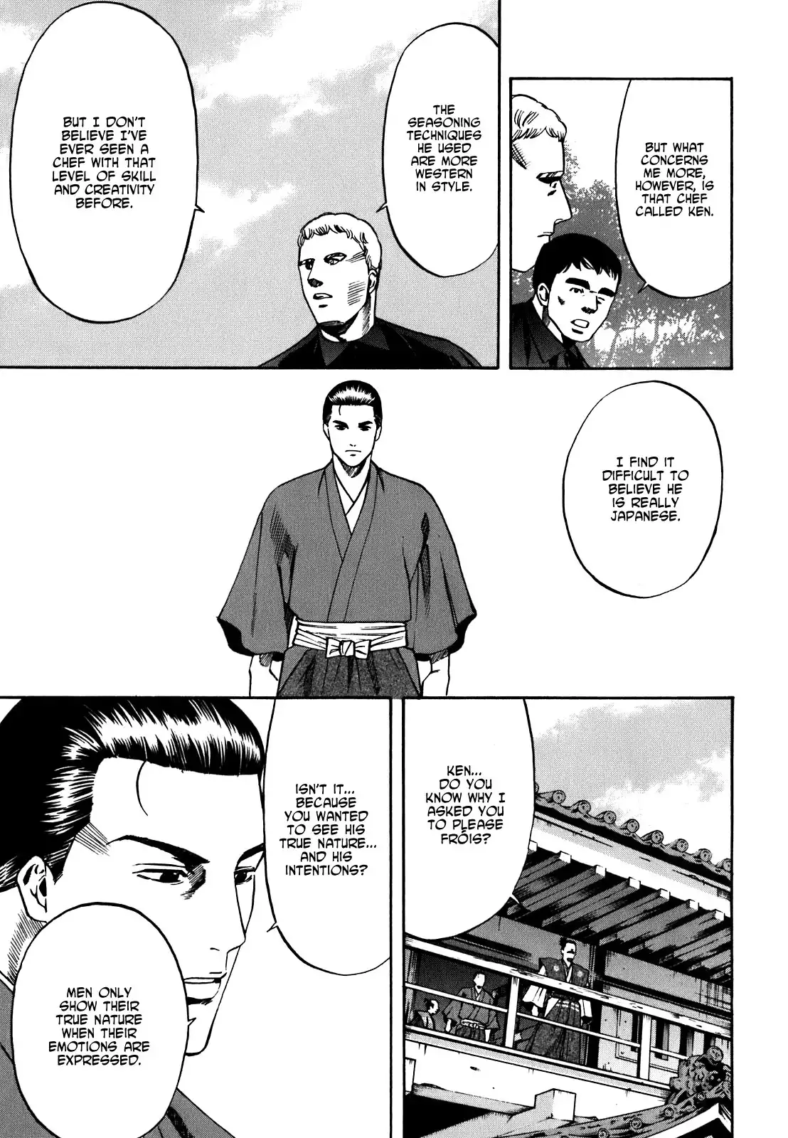 Nobunaga no Chef Chapter 3 18